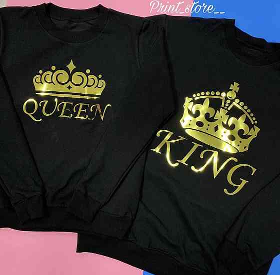 Парні світшоти для хлопця та дівчини - KING  ⁇  QUEEN Чернівці