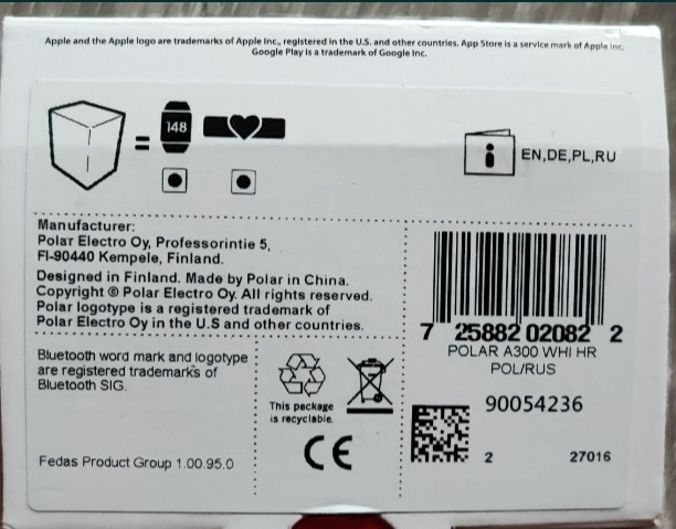 Смарт-Часи Polar A300 Київ - фото 1