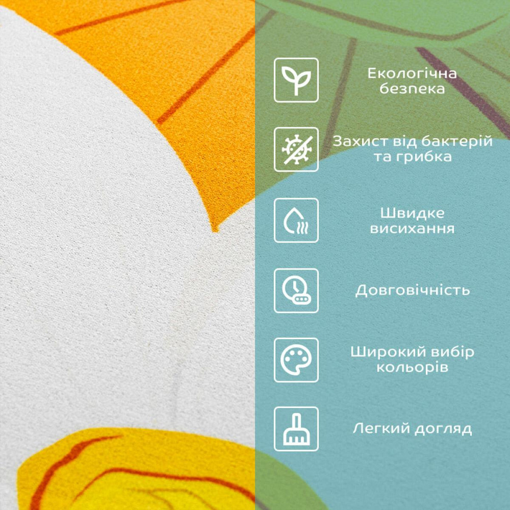 Вологопоглинаючий килимок 500х800х3мм SW-00002546 Київ - фото 10