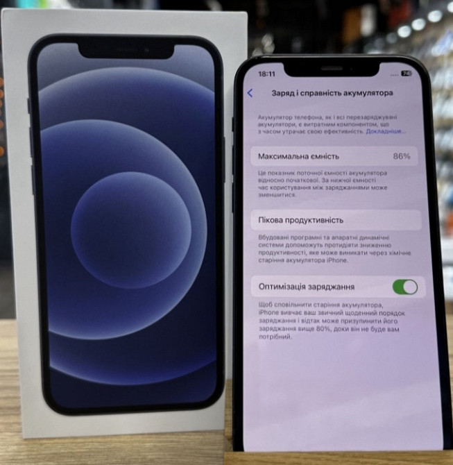Айфон: iPhone 12 256Gb Black Київ - фото 2