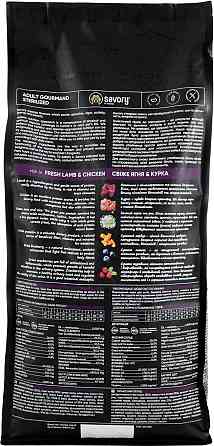 Сухий корм Сейвори Savory Adult Cat Steril Fresh Lamb & Chicken, 8 кг Винница