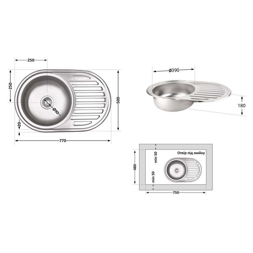 Кухонная мойка Brinex 7750 0,8 мм Micro Decor (BRIN7750MDEC08) Киев - изображение 2