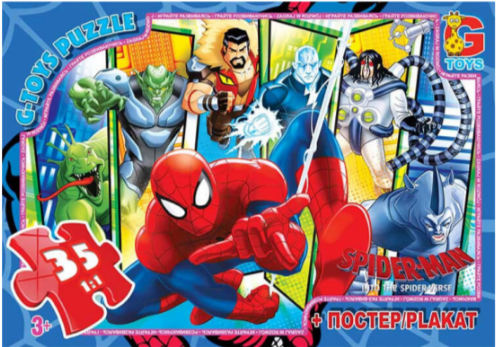 Пазли ТМ "G-Toys" із серії "Людина-павук", 35 ел., шт Київ