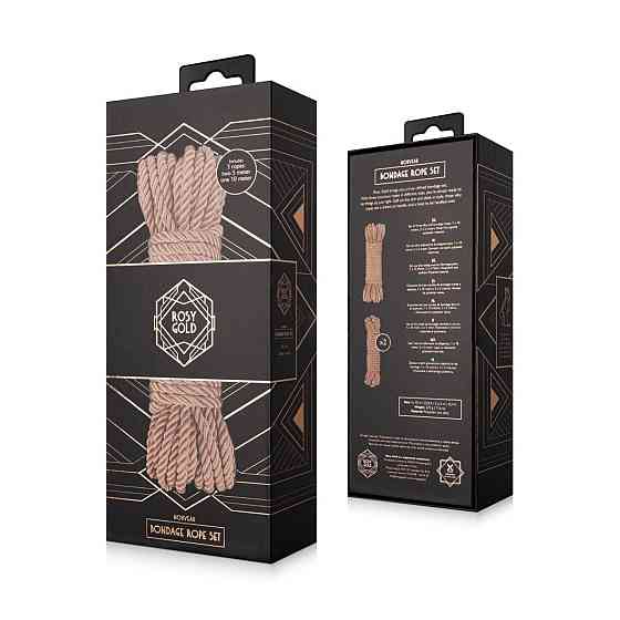 Набор веревок для Шибари Rosy Gold - Bondage Rope Set Sex Aura Киев