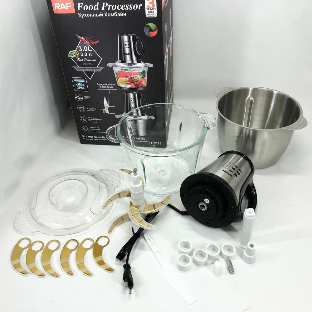 Блендер міксер з мірним стаканом RAF R.7028 300 Вт 3 л, Кухонний подрібнювач електричний RK-57 Львів - фото 1