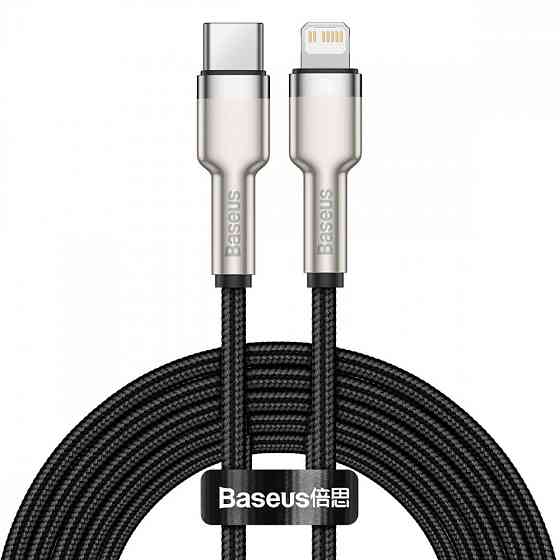 Кабель Baseus Cafule Metal Type-C to Lightning PD 20W 2м черный Львов