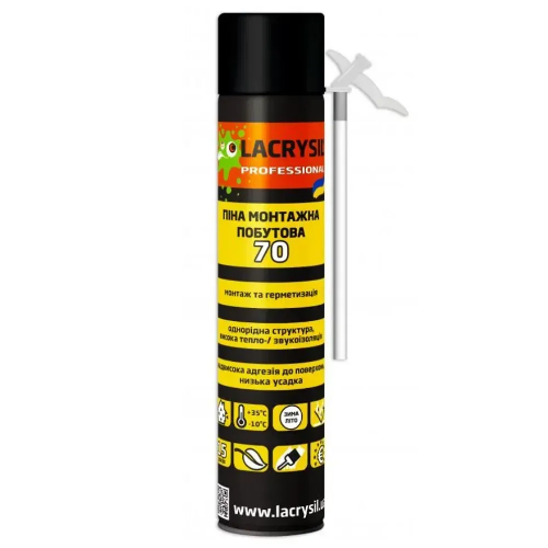 Піна монтажна побутова 70л Лакрисіл Житомир - фото 1