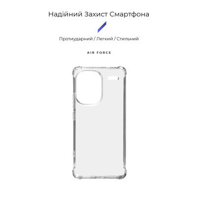 Чохол до мобільного телефона Armorstandart Air Force Xiaomi Redmi Note 13 Pro+ 5G Transparent (ARM71833) Вінниця - фото 3