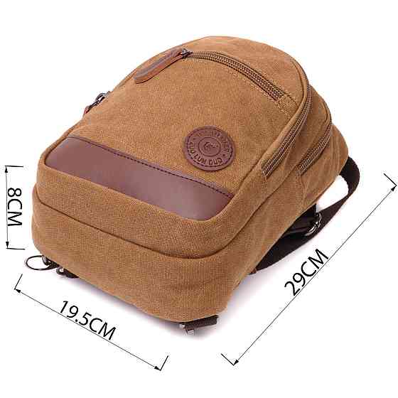 Оригінальна сумка для чоловіків через плече з ущільненою спинкою Vintagе 22177 Коричневий Київ