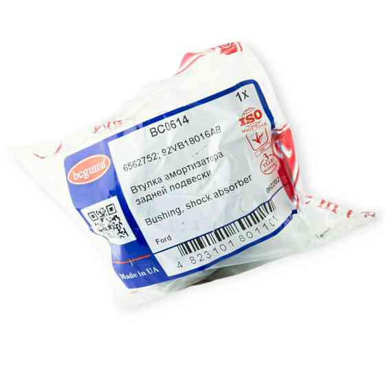 Втулка Форд Tansit (91-00) верхняя, нижняя (44,7x12x40) амортизатора Мукачево