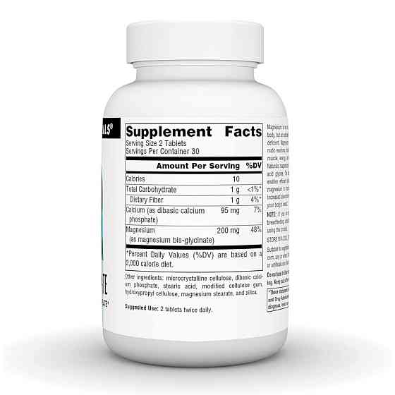 Магний бисглицинат Source Naturals Magnesium BisGlycinate 60 таб Киев
