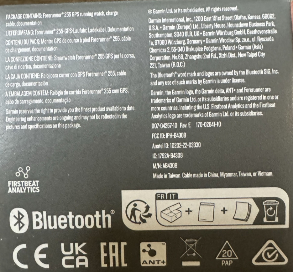 Смарт -Часы Garmin Forerunner 255 новий Київ - фото 4