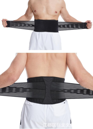 Бандаж/корсет для підтримки попереку 22457 Луцьк