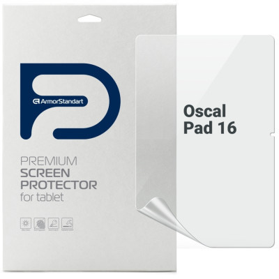 Плівка захисна Armorstandart Anti-Blue Oscal Pad 16 (ARM74701) Вінниця - фото 1
