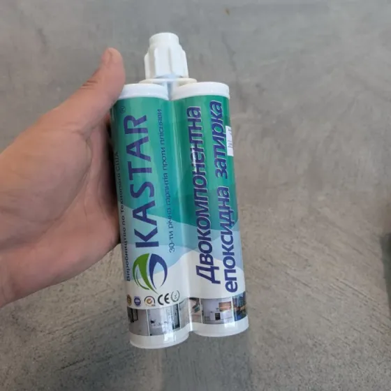 Епоксидна фуга для швів Kastar Ceramic Tile Sealant K02 слонова кістка 400 мл Киев