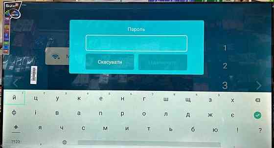 Телевізор Smart TV UHD TV LE3218 42" Харків