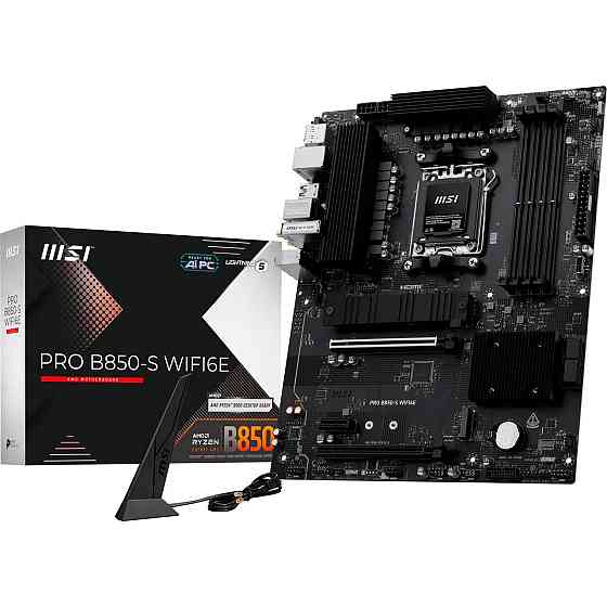 Материнская плата MSI Pro B850-S WiFi6E Socket AM5 ( 15162 ) Харьков