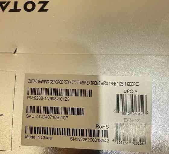 Видеокарта Zotac gaming GeForce RTX 4070 Ti AMP Extreme AIRO Киев