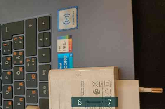 Ноутбук Huawei MateBook D15 ( BoD - WDH9) Київ