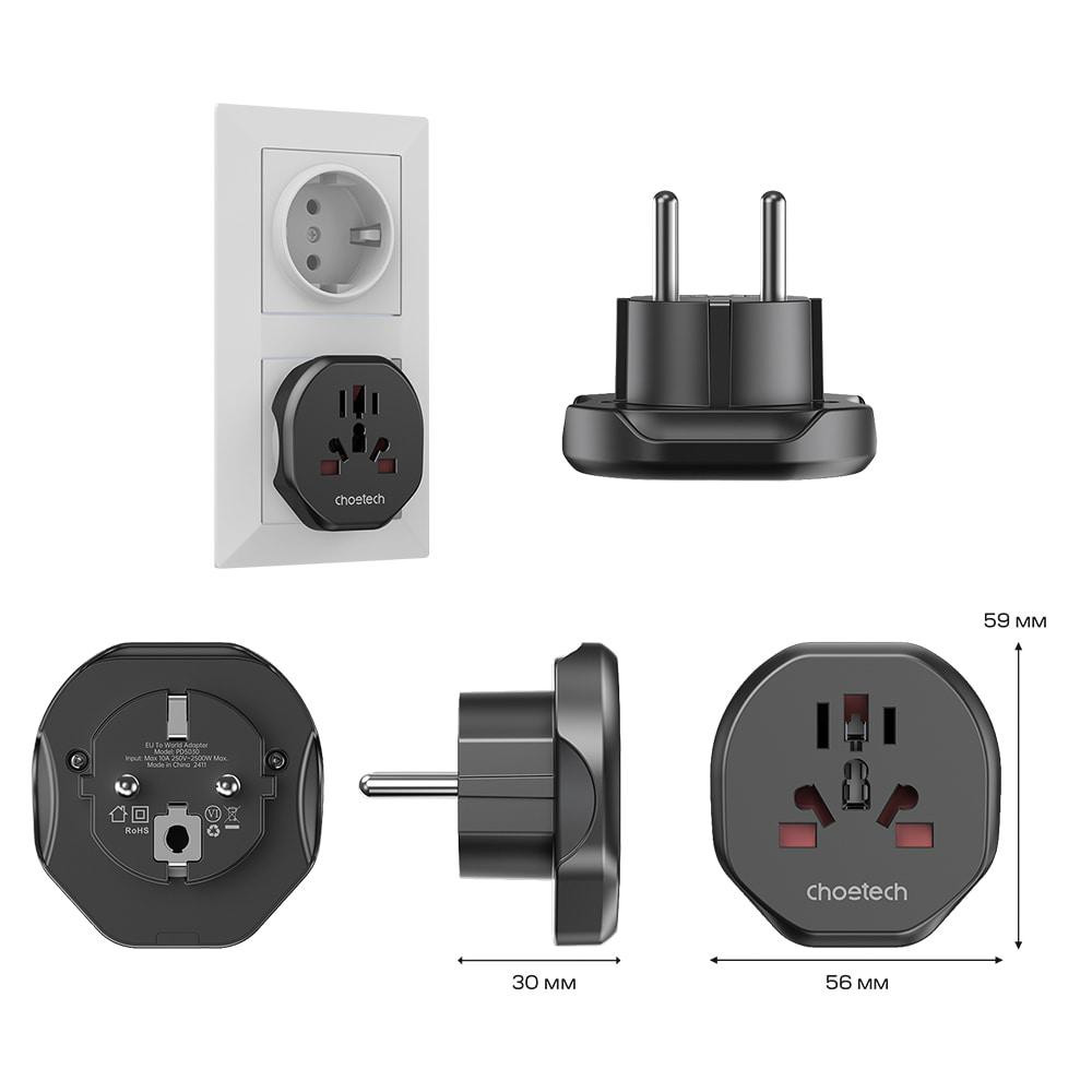 Перехідник мережевий EU – універсальна розетка Choetech PD5030 2500W 10A (43-00157) Київ - фото 12