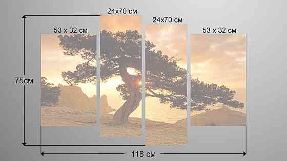 Модульна картина Захід Дерево Art-63_4 Київ