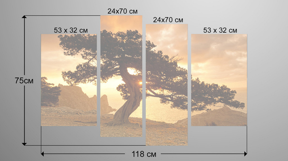 Модульна картина Захід Дерево Art-63_4 Київ - фото 3
