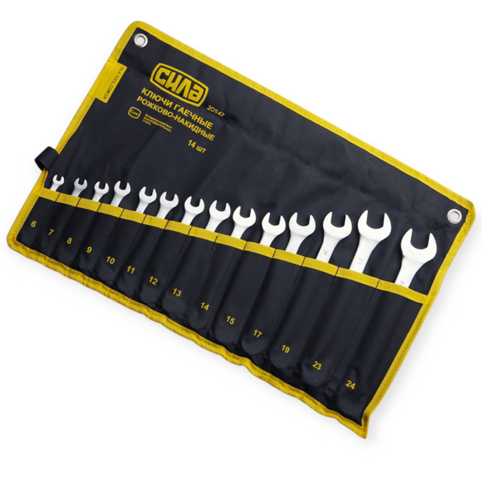 Набор ключей рожково-накидных 6-24 мм 14 шт (ткан. чехол) CrV Мукачево - изображение 1
