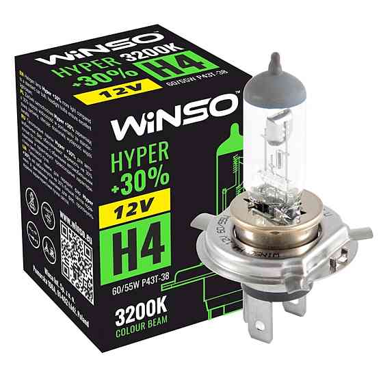 Галогеновая лампа Winso H4 12V 60/55W P43t-38 HYPER +30% Київ