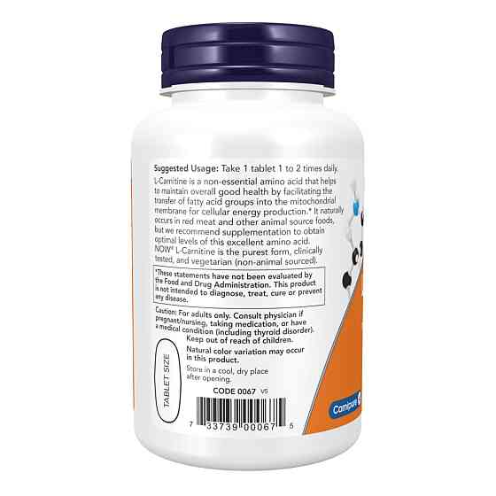 Carnitine Tartrate 1000mg - 100 tabs Луцьк