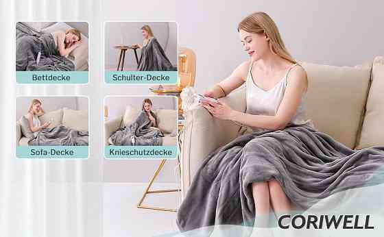 Електрична ковдра CORIWELL 180*130см Луцк