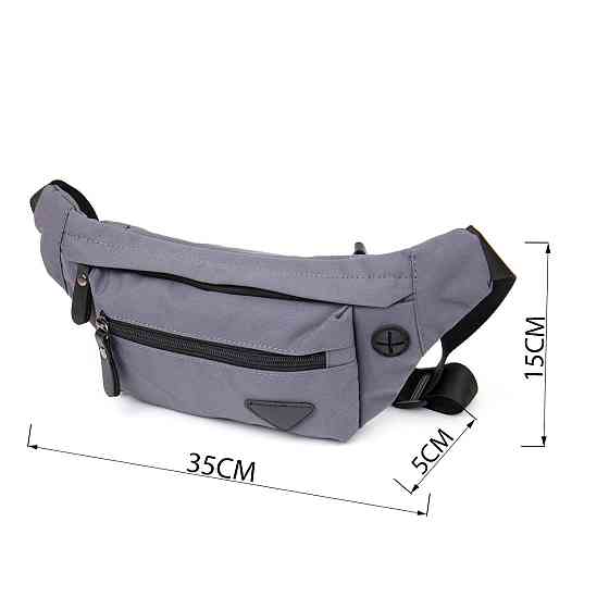 Бананка нейлон Vintage 20638 Сіра Київ