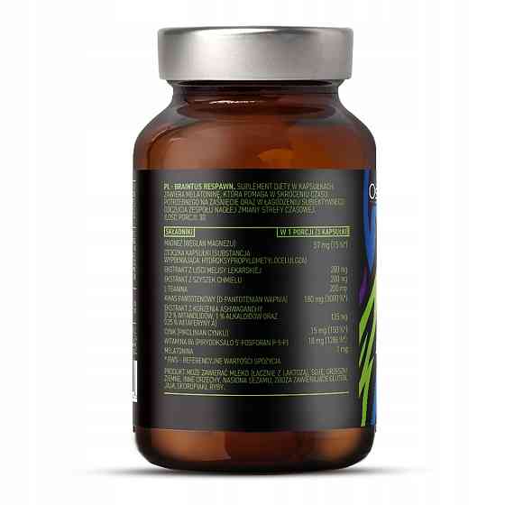 Добавка для улучшения работы мозга OstroVit Braintus Respawn 90 caps Луцк