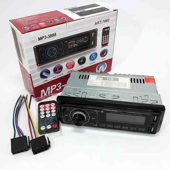 Автомагнитолы с разъемом USB MP3, Автомобильная магнитола стерео звук, Магнитола автомобиль aux RN-59 Львов