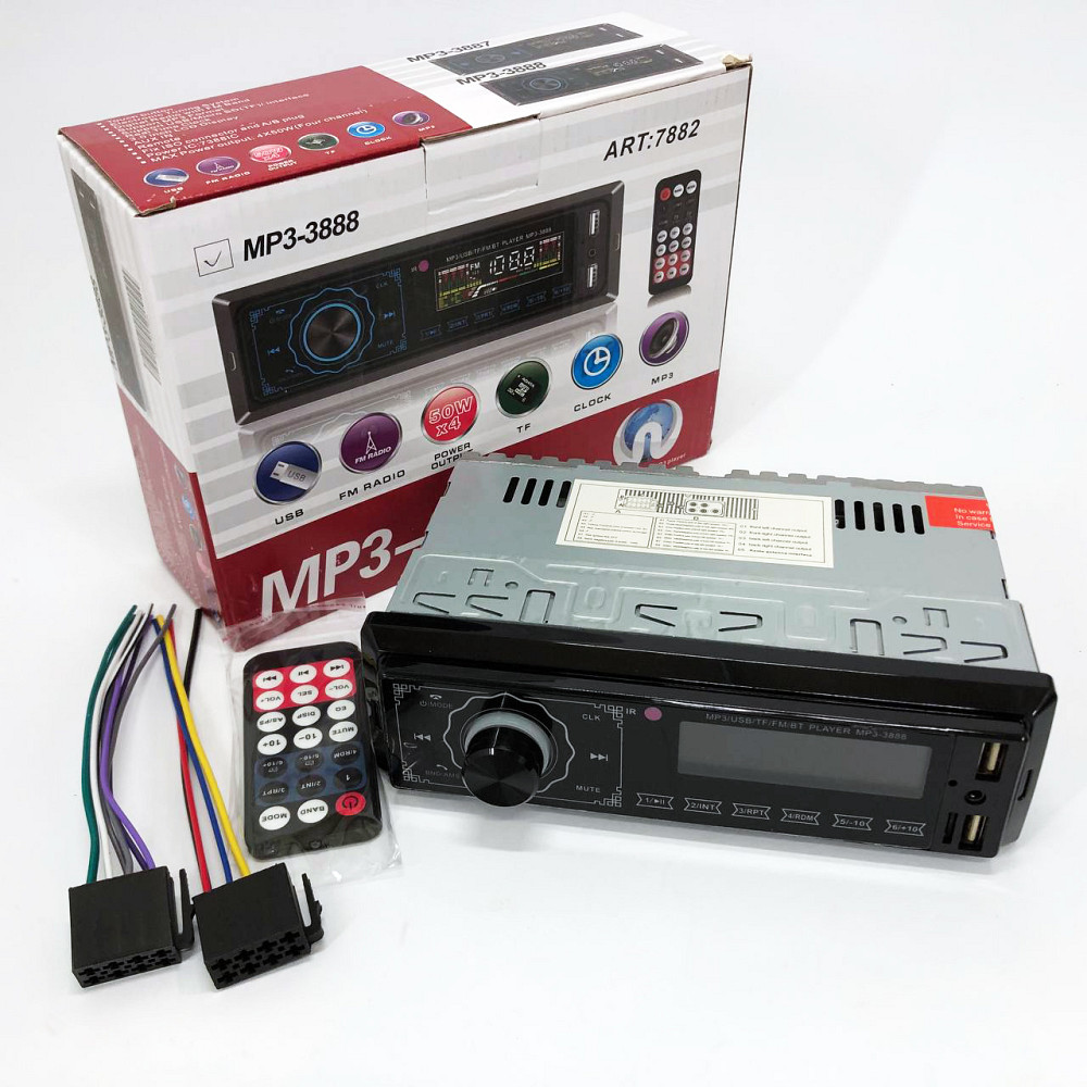 Автомагнитолы с разъемом USB MP3, Автомобильная магнитола стерео звук, Магнитола автомобиль aux RN-59 Львов - изображение 6