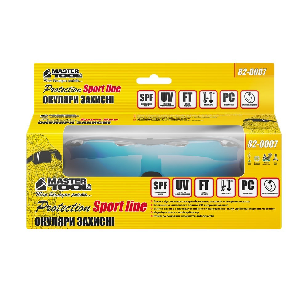 MASTERTOOL Окуляри відкриті MASTERTOOL SPORTLINE BLUE MIRROR панорамна лінза захист від подряпи Коломия - фото 5