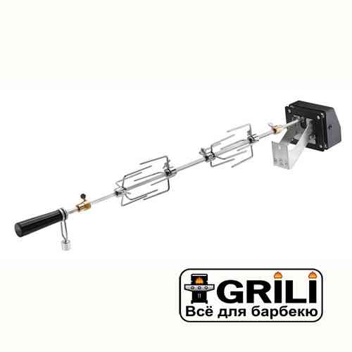 Веретено для вугільного гриля Rosle R25048 Код: 004445 Рівне