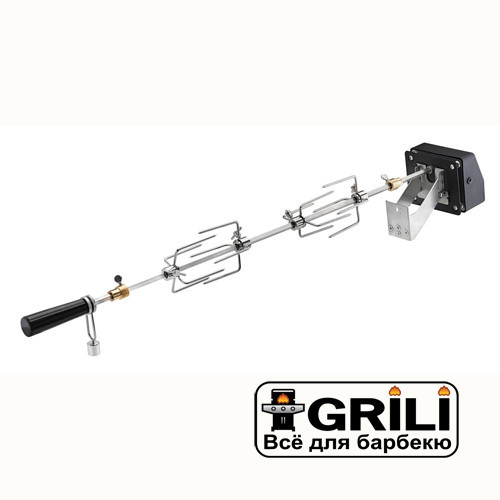 Веретено для вугільного гриля Rosle R25048 Код: 004445 Рівне - фото 3