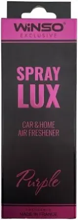Освіжувач повітря WINSO Spray Lux Exclusive 55 мл Purple — вишуканий аромат для авто та будь-якого простору Ковель