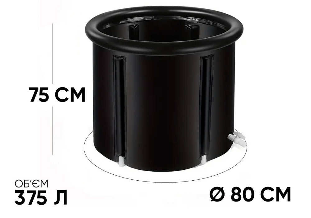 EasyFit Каркасна крижана кріо ванна EasyFit круглий басейн для оздоровлення Коломия - фото 4