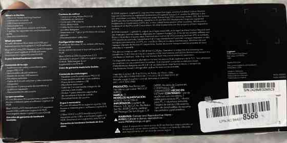 Logitech G Pro X SE Харків