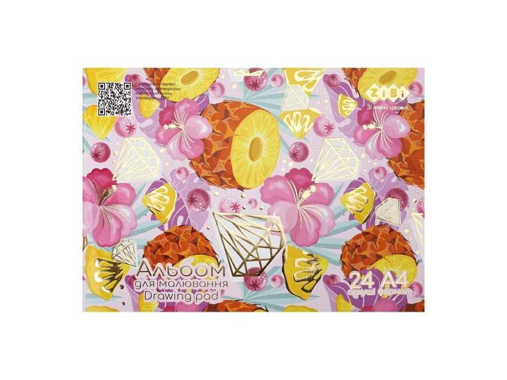 Альбом для малювання 24арк. JUICY, А4, 120г/м2 на скобі, блакитний, KIDS Line ТМ ZiBi Київ - фото 1