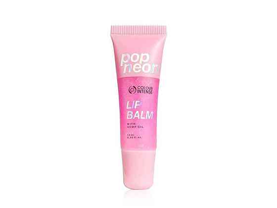Бальзам для губ POP NEON 10мл 05 Ягідка ТМ COLOUR INTENSE   Solmir Київ