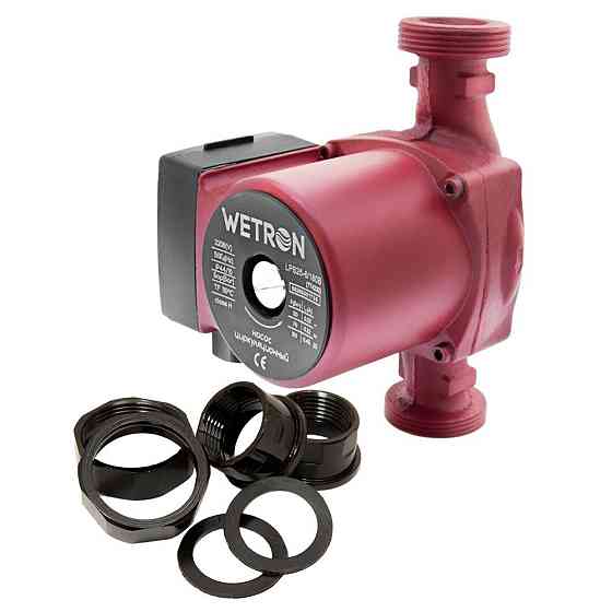 Насос циркуляційний 100 Вт Hmax 6м Qmax 50 л/хв Ø 11⁄2" 180 мм бордо + гайки Ø1" WETRON LPS25-6/180B (774232) Київ