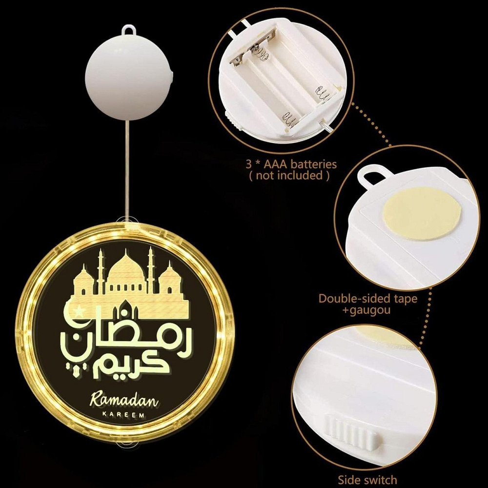 Декоративний LED світильник Ramadan, підвісна лампа Рамадан з батарейним живленням 2 шт, прикраса на вікно Київ - фото 3