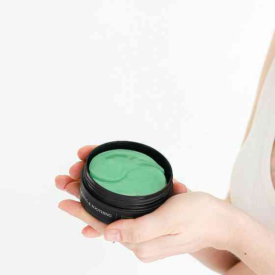 Успокаивающие патчи с центеллой Сentella Moisturizing & Soothing Eye Patches Hillary 60 шт 90 г Винница