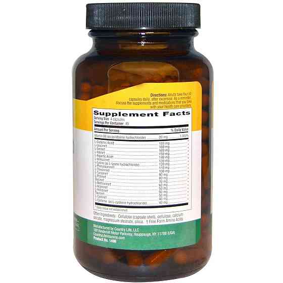 Комплекс аминокіслот Country Life Max-Amino 180 кап Київ