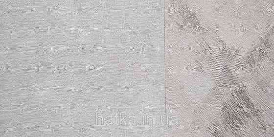 Шпалери вінілові на флізеліні Grandeco Universe 5 під венеціанську штукатурку структурні світло-бежеві пісочні Київ