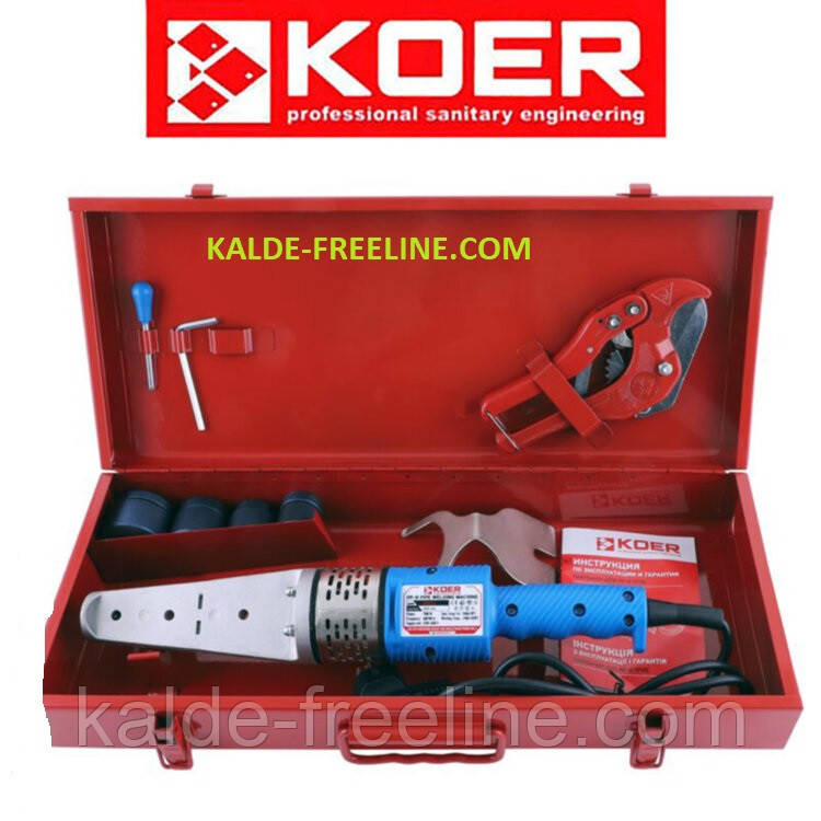 Паяльник для пластиковых труб Koer (700Вт) 20-40 Харьков - изображение 1