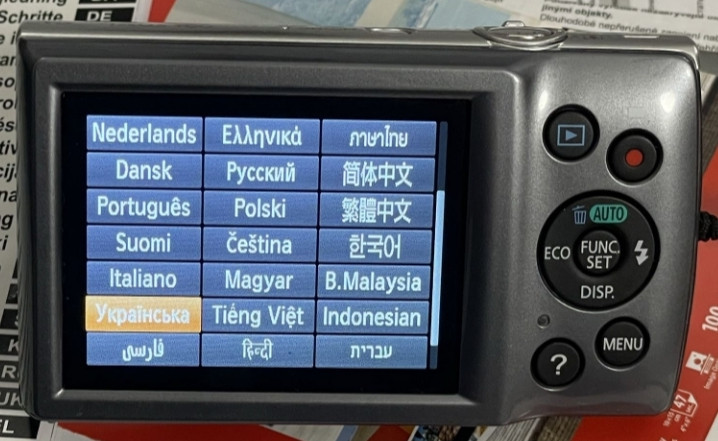 Фотоаппарат Canon Power Shot IXUS 160 Киев - изображение 4