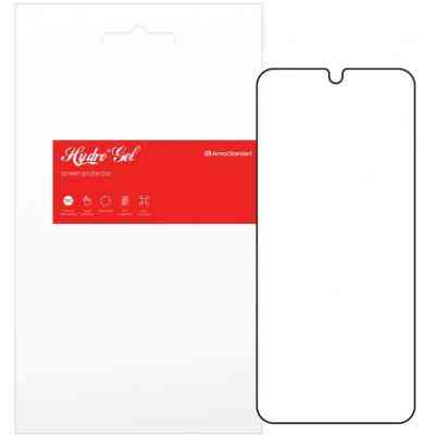 Пленка защитная Armorstandart Samsung S20 Ultra (ARM57760) (ARM57760) Винница